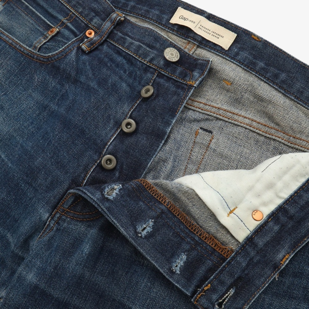 Japanese denim jeans